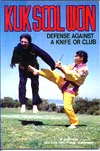 Image:Kuk_Sool_Def_Against_Knife_or_Club.jpg
