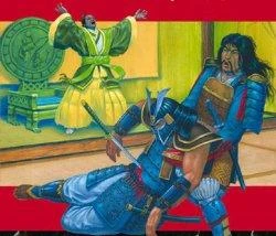 The Mortal Wounding of Kisada
