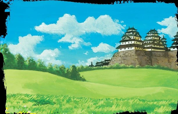 Otosan Uchi