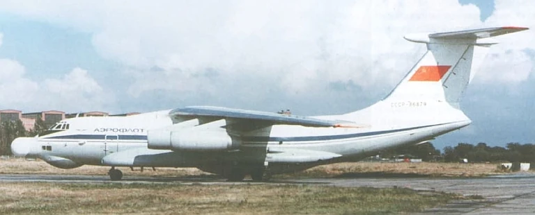http://images.wikia.com/military/images/7/7c/Beriev-A-60-Laser-Testbed-2S.jpg