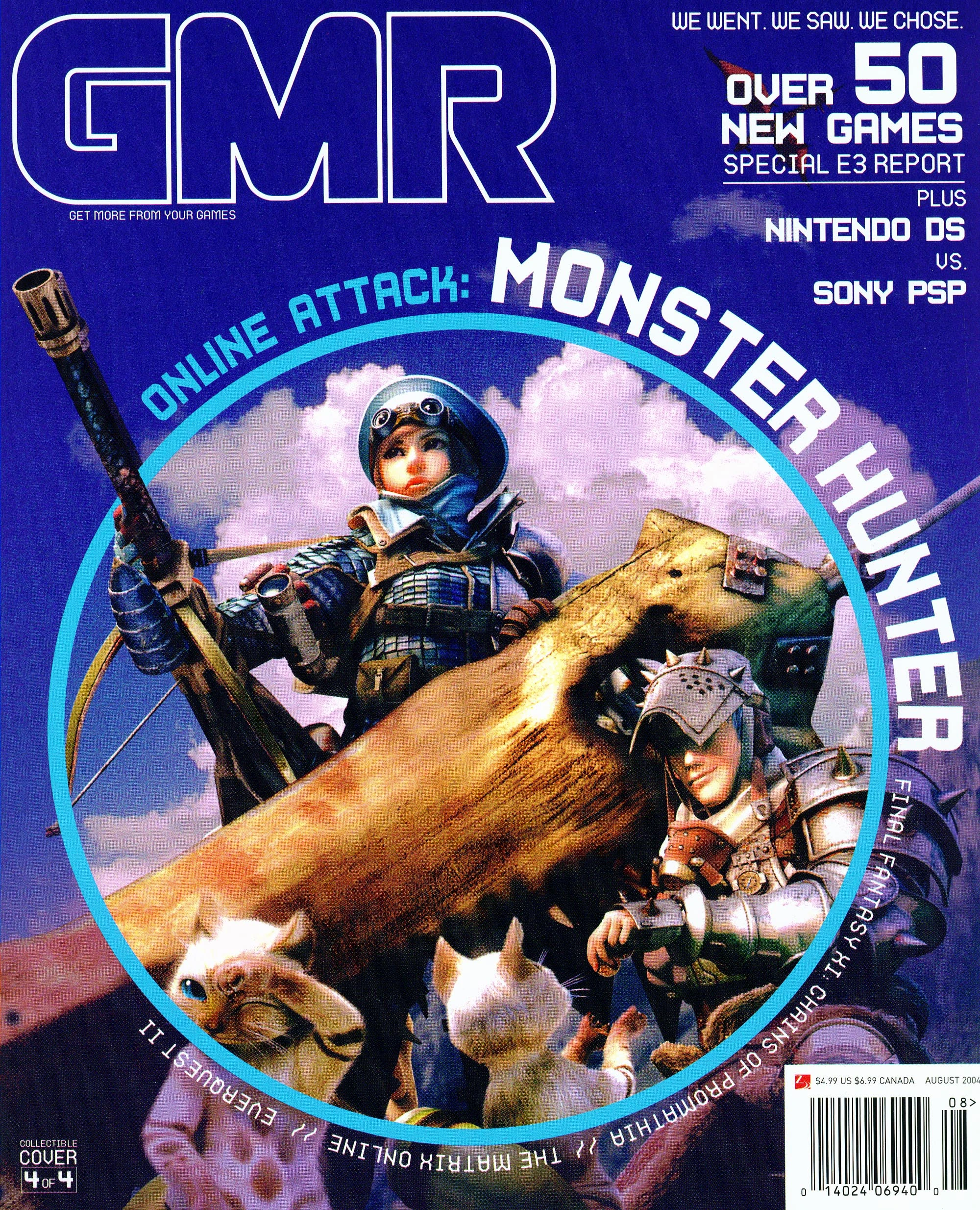 gmr  wiki