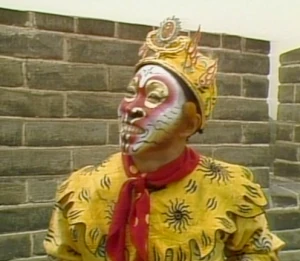 The Monkey King