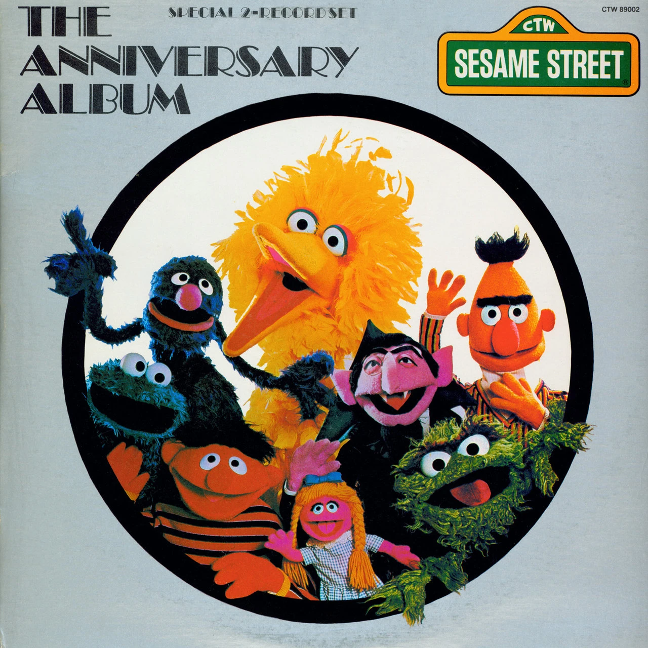 Later edition 2-LP reissue version.