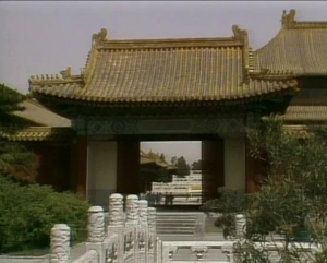 A typical unidentified structure in China