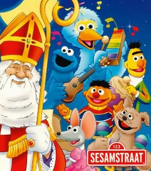 Sinterklaas and the Sesamstraat cast, from a Dutch coloring book