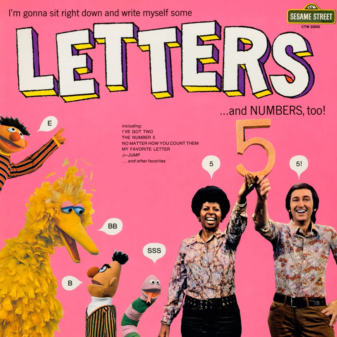 Letters ...and Numbers, Too! first edition album cover.