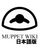 Wiki.png