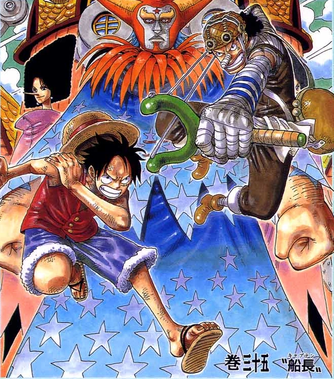 One Piece Arc Water Seven
