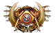 Image:Badge FB challenge no power temp sl7.png