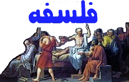 Wiki.png