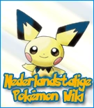 Wiki.png