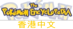 Wiki.png