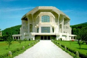 Goetheanum, Dornach