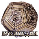 Wiki.png