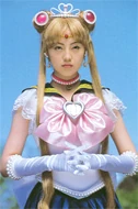 Princess Sailor Moon (PGSM)