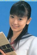 Ami Mizuno (PGSM)