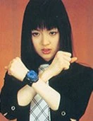 Akumi (PGSM)
