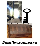 Wiki.png