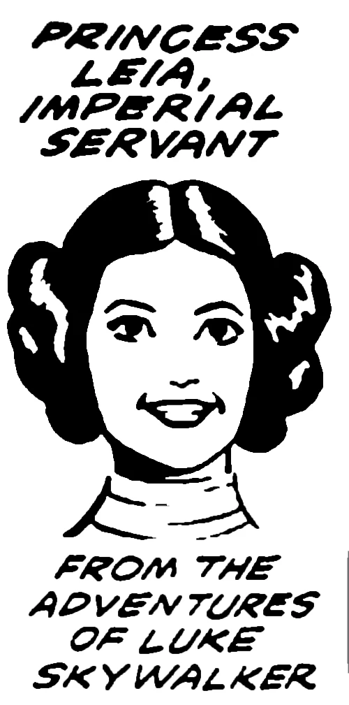 Image:Leia_Imperial_Servant_title.jpg