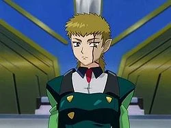 Tenchi Muyo! GXP Galaxy Police Transporter -