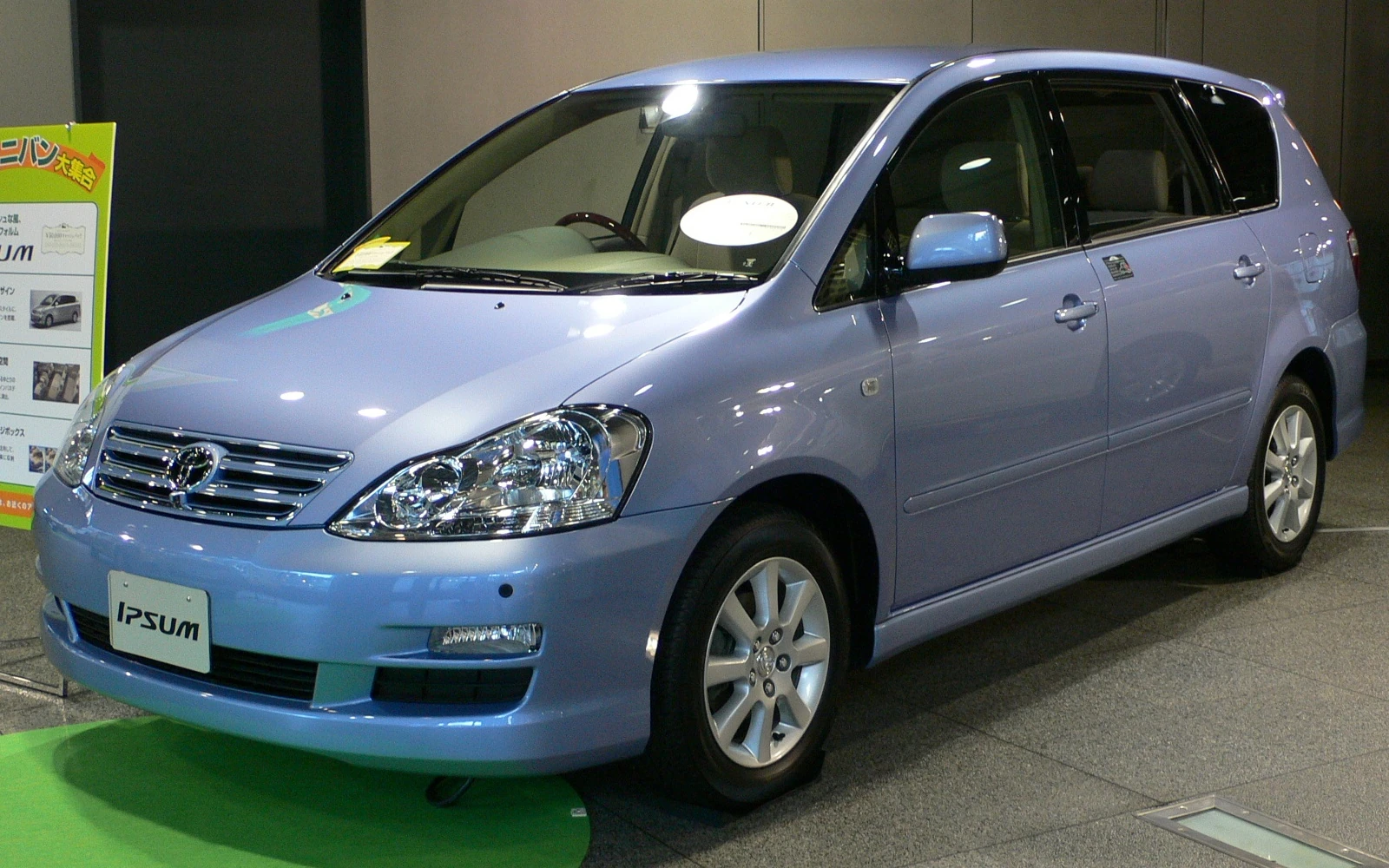 Toyota Ipsum - Tractor &amp; Construction Plant Wiki - The classic ...