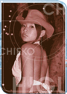 Yee-haw.