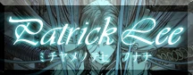 Those fancy Japanese characters look AWESOME. Too bad I can't read them.