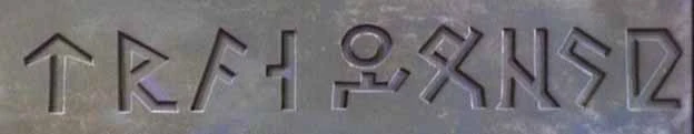 Image:Runes1.jpg