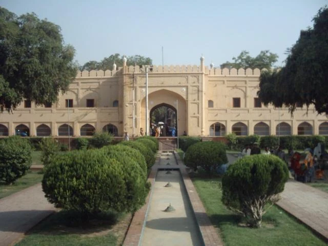bagh