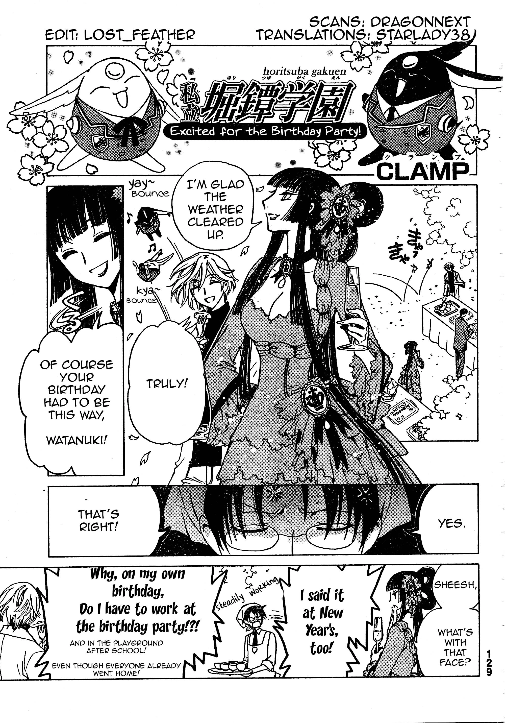 gakuen alice script