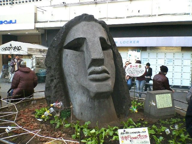 Image:Moyai Statue.jpg