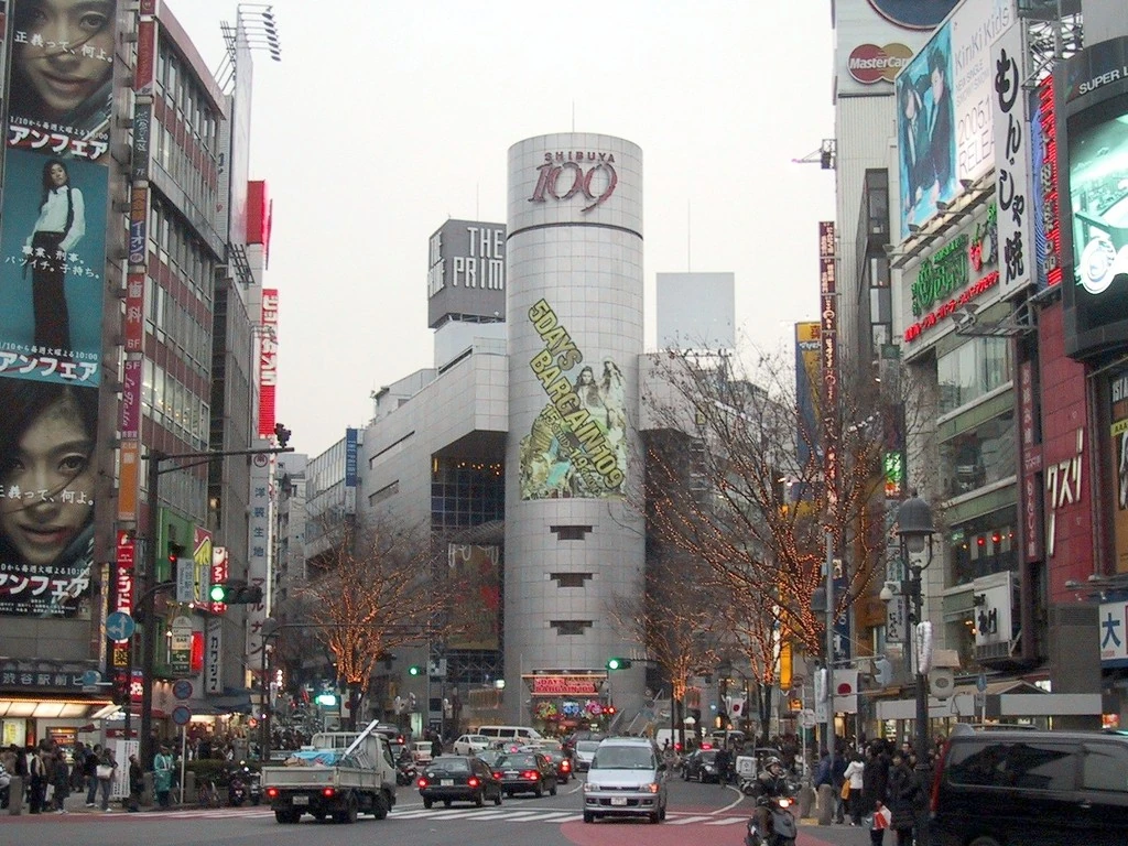 Image:Shibuya.jpg