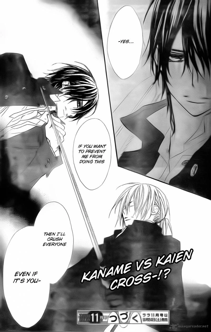 Vampire Knight: Headmaster Kaien Cross - Photos
