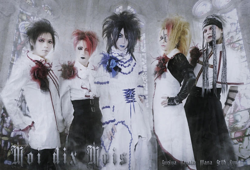 Moi dix Mois  の掲示板投稿写真＆画像