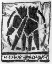 The banner of the Shattered Hand Clan
