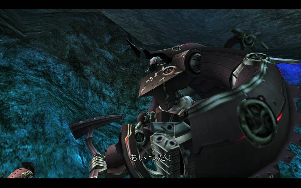 http://images.wikia.com/xenoblade/images/b/ba/Xord_speaking_jap.jpg