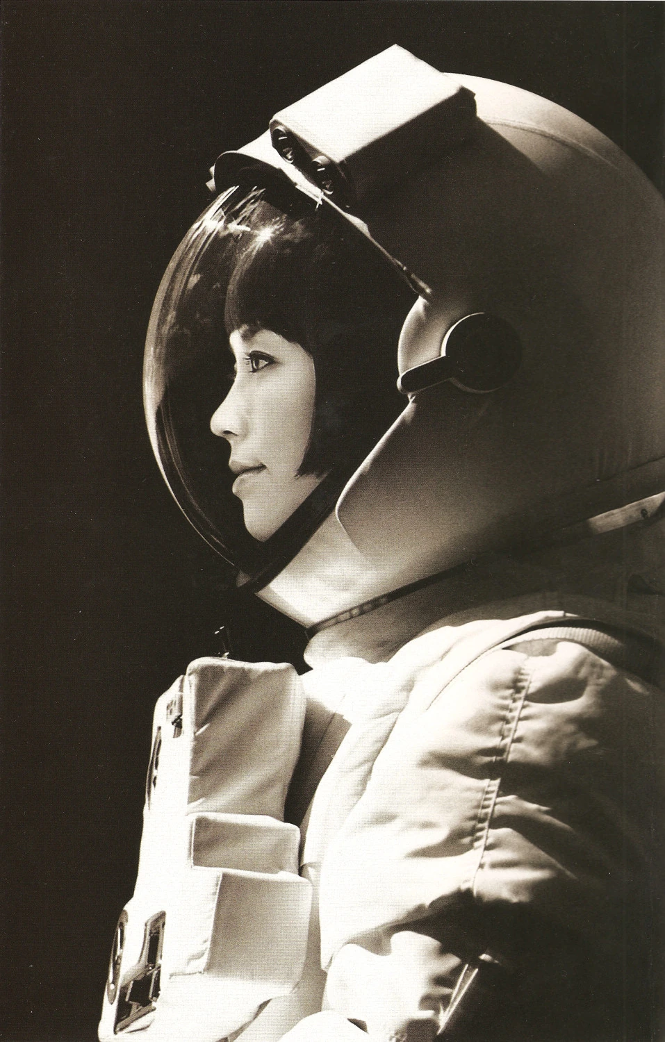 菅野よう子 の掲示板投稿写真＆画像