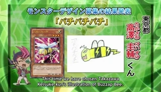 ZXx074_Drawing_Contest_Winner_Bachibachi
