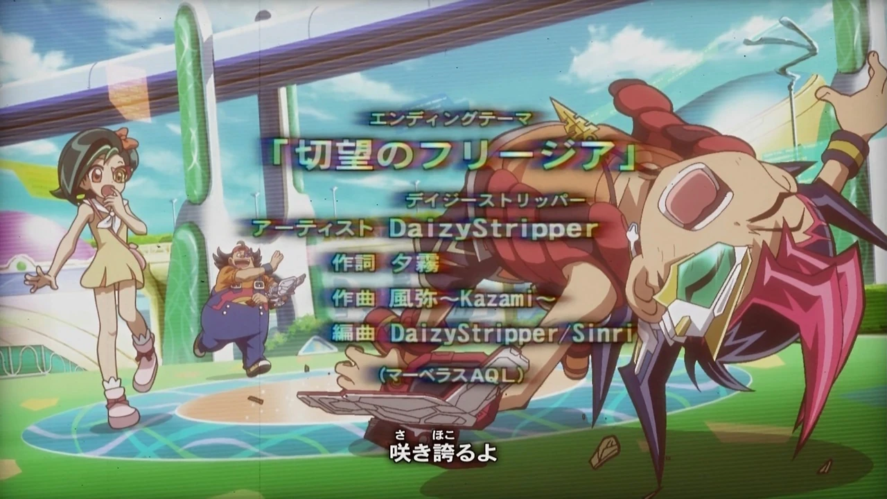 DaizyStripper の掲示板投稿写真＆画像