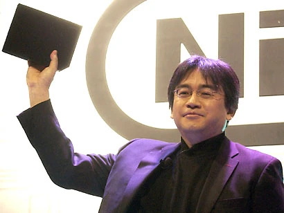 http://images.wikia.com/zelda/de/images/1/1f/Satoru_Iwata.jpg